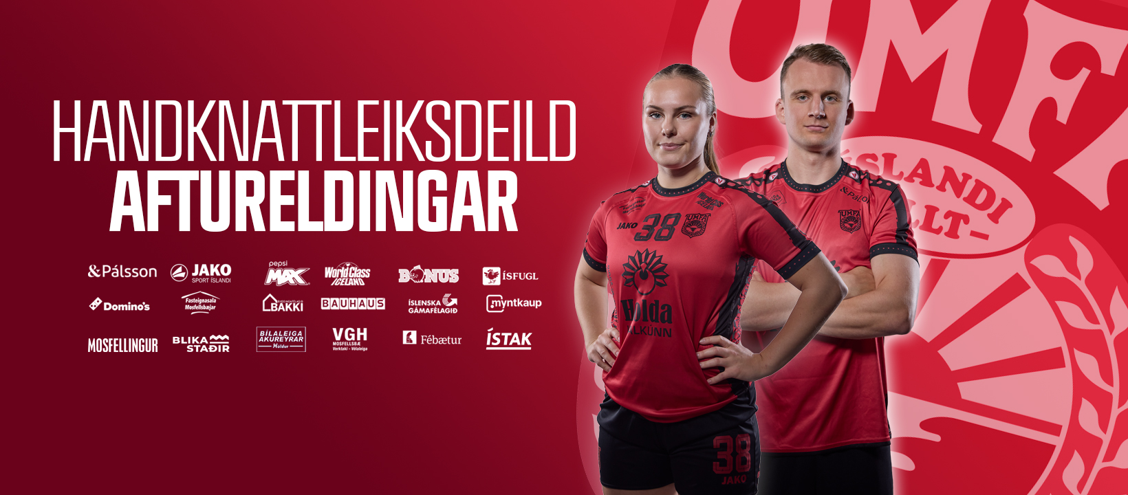 Handbolti