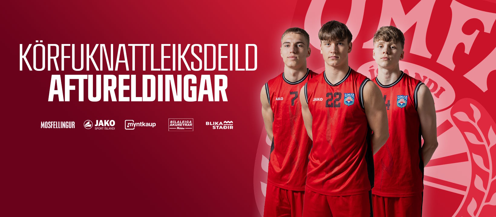 körfubolti